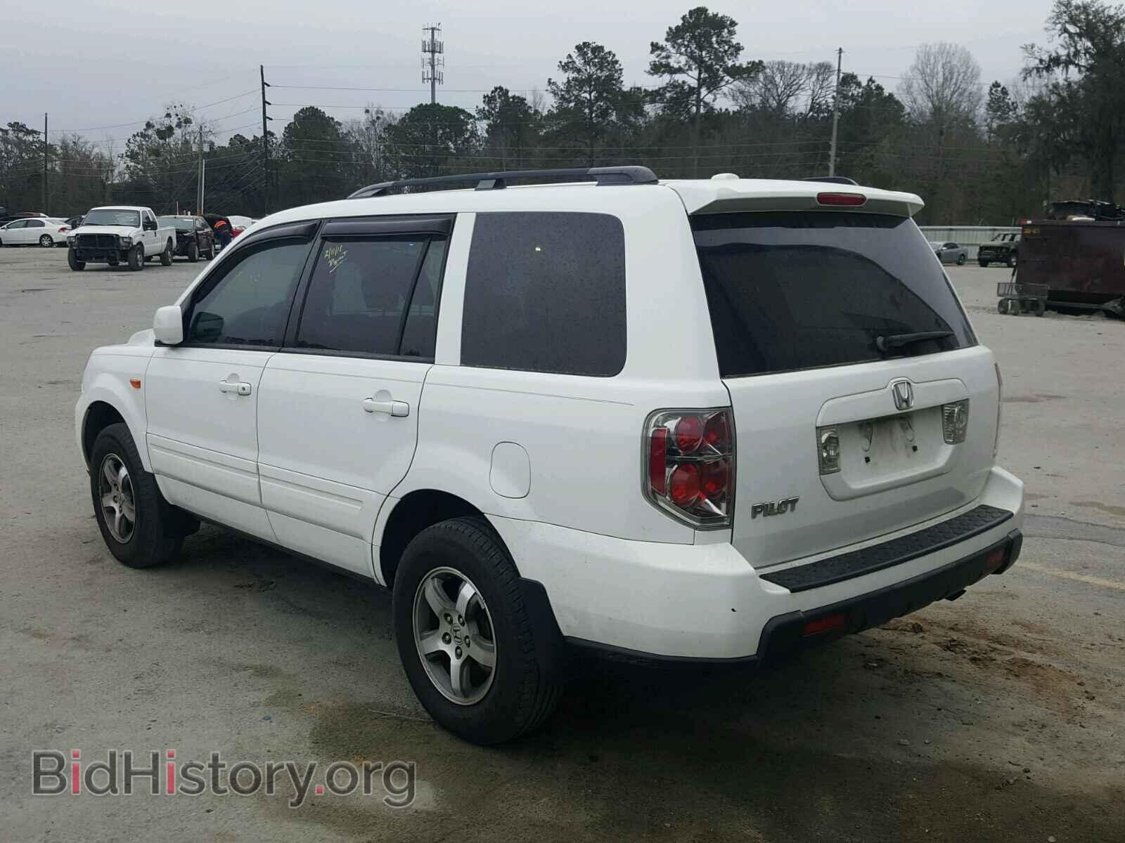 2007 HONDA PILOT - VIN: 5FNYF28647B033732 - Фото 3