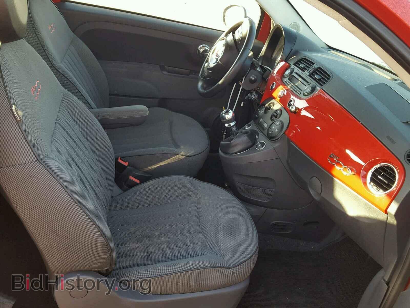 2012 FIAT 500 - VIN: 3C3CFFER6CT383203 - Фото 5