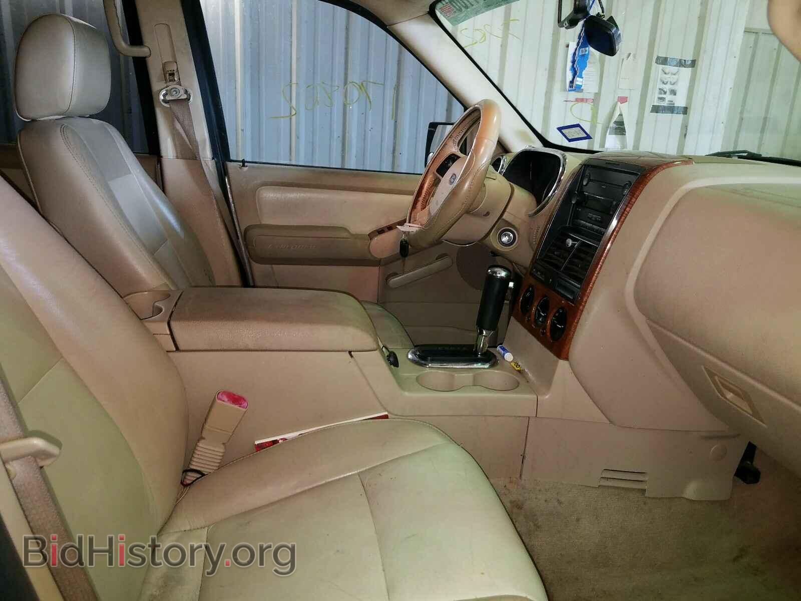 2006 FORD EXPLORER - VIN: 1FMEU64E96ZA27782 - Photo 5