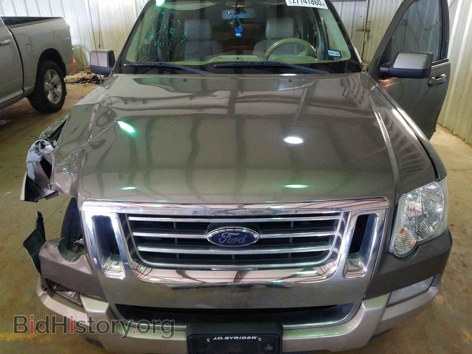 2006 FORD EXPLORER - VIN: 1FMEU64E96ZA27782 - Photo 7