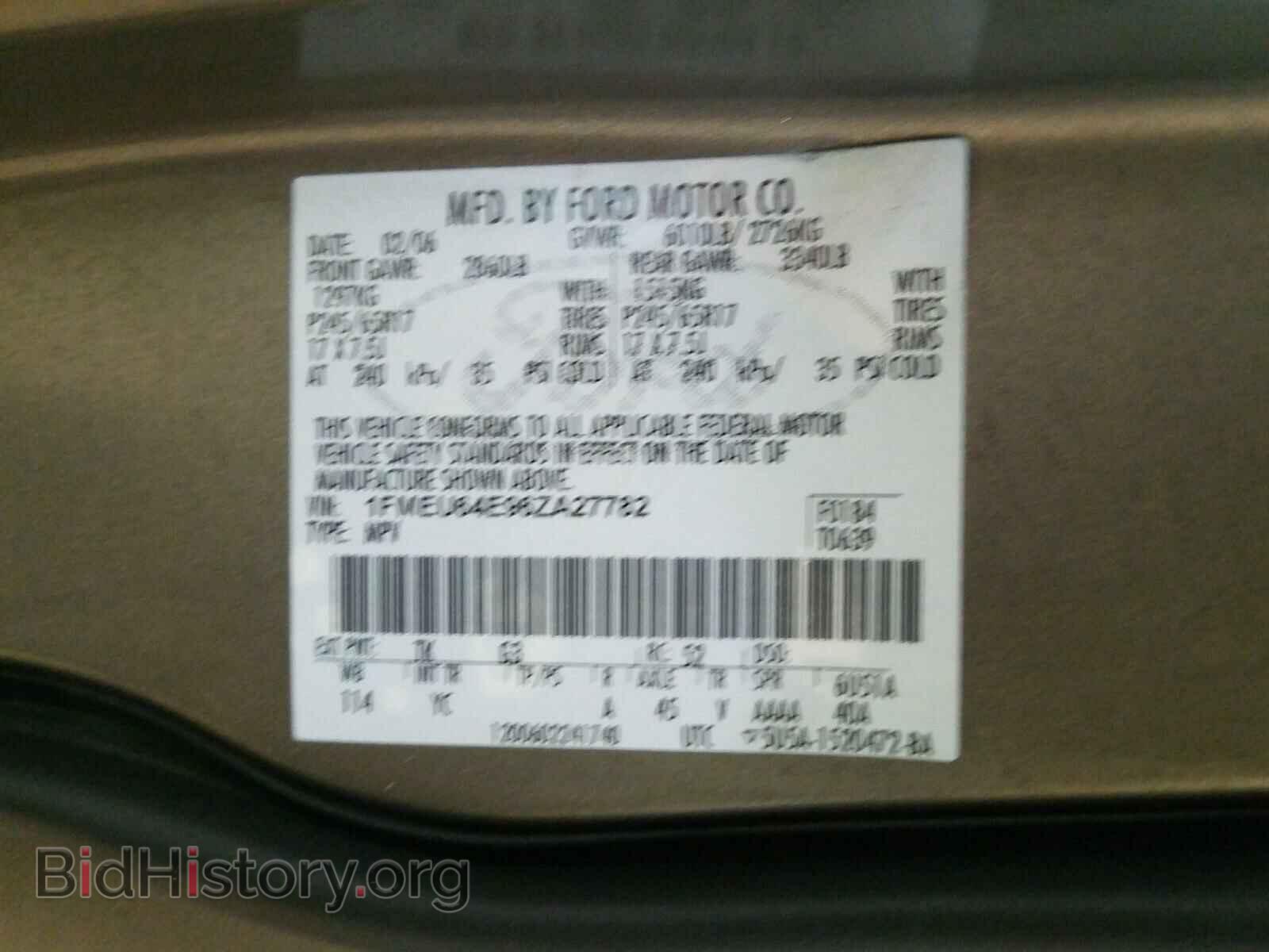 2006 FORD EXPLORER - VIN: 1FMEU64E96ZA27782 - Photo 10