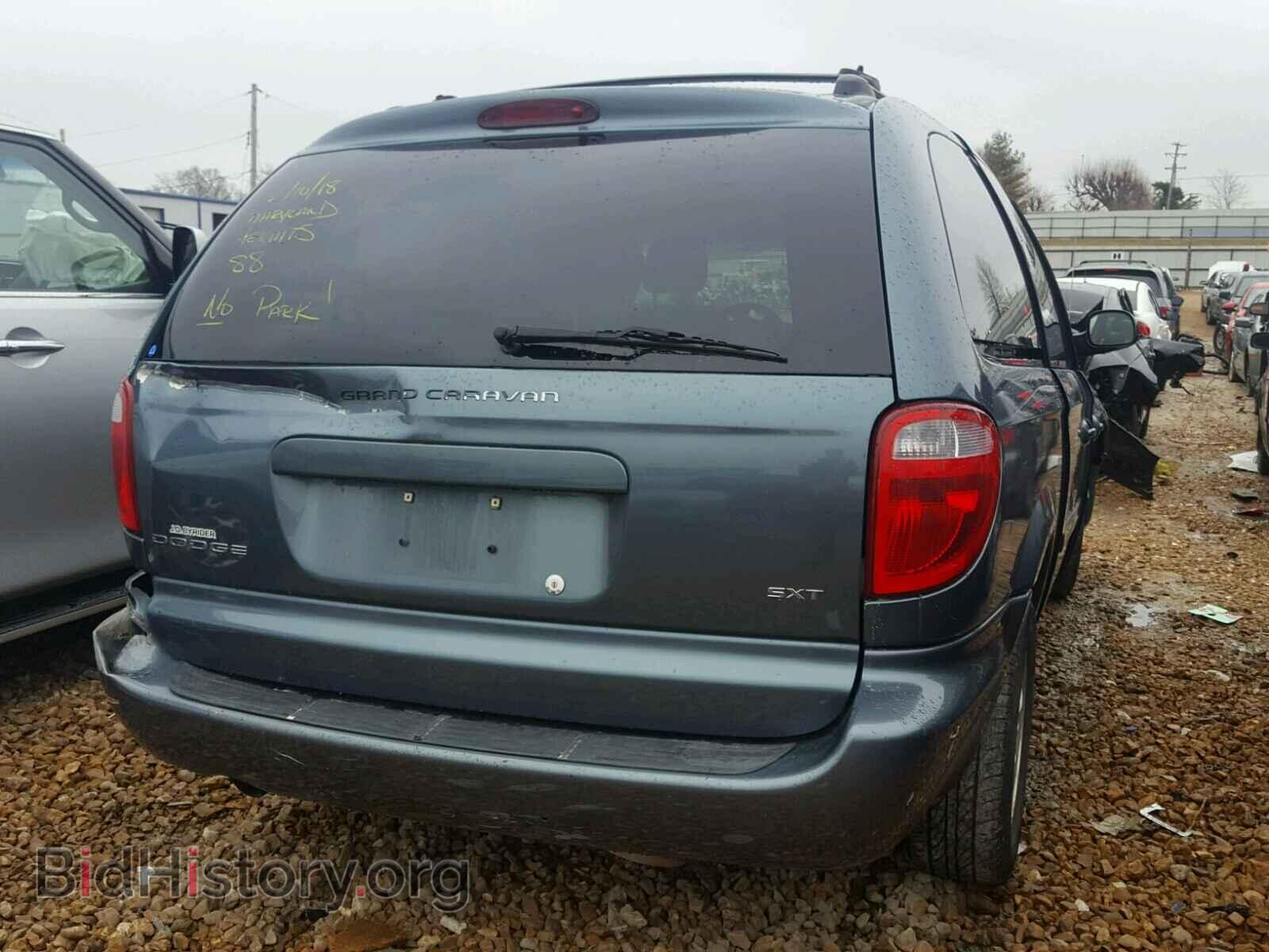 2006 DODGE CARAVAN - VIN: 2D4GP44L06R602484 - Фото 4