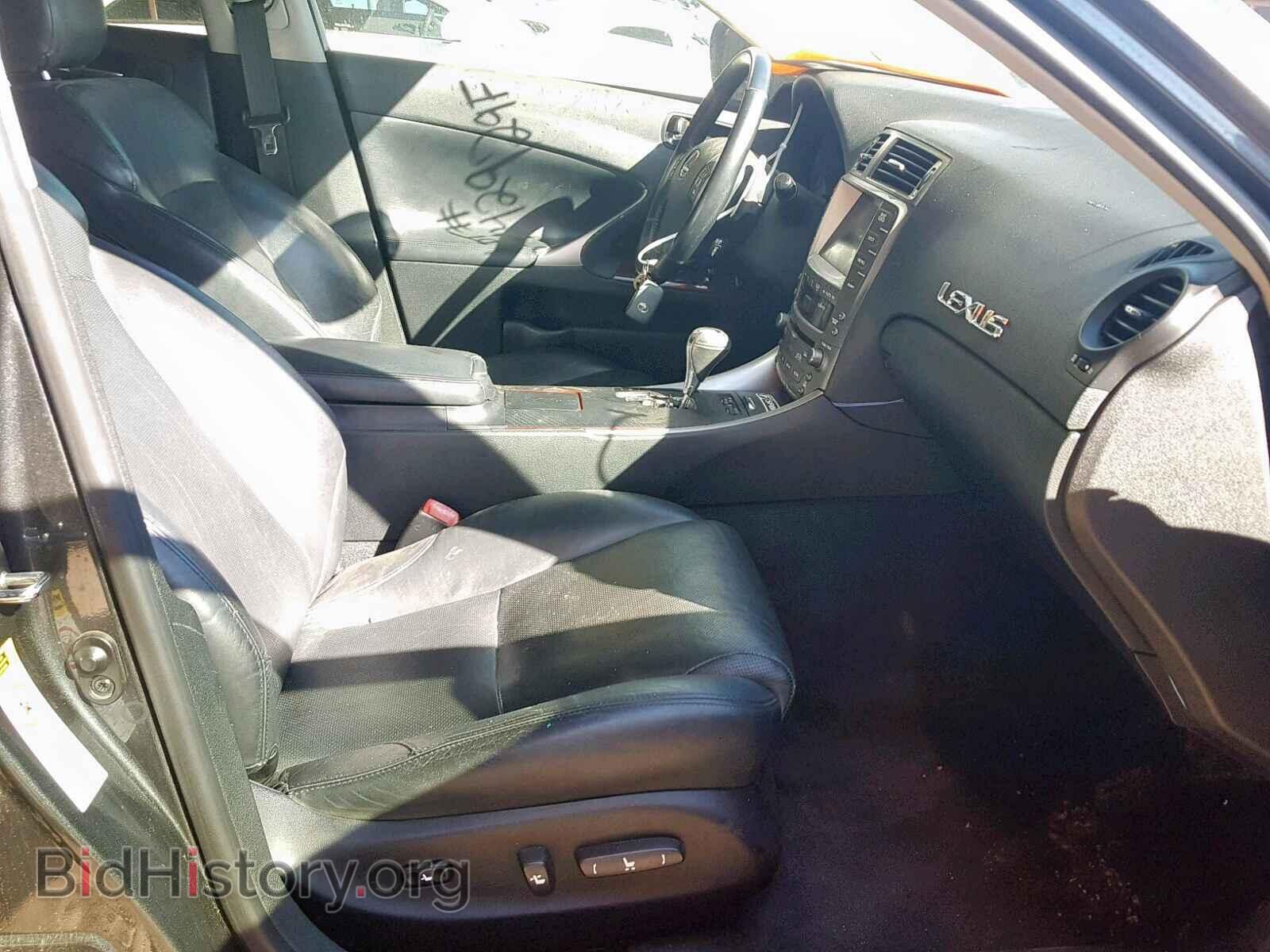 2008 LEXUS IS - VIN: JTHBE262282015936 - Photo 5