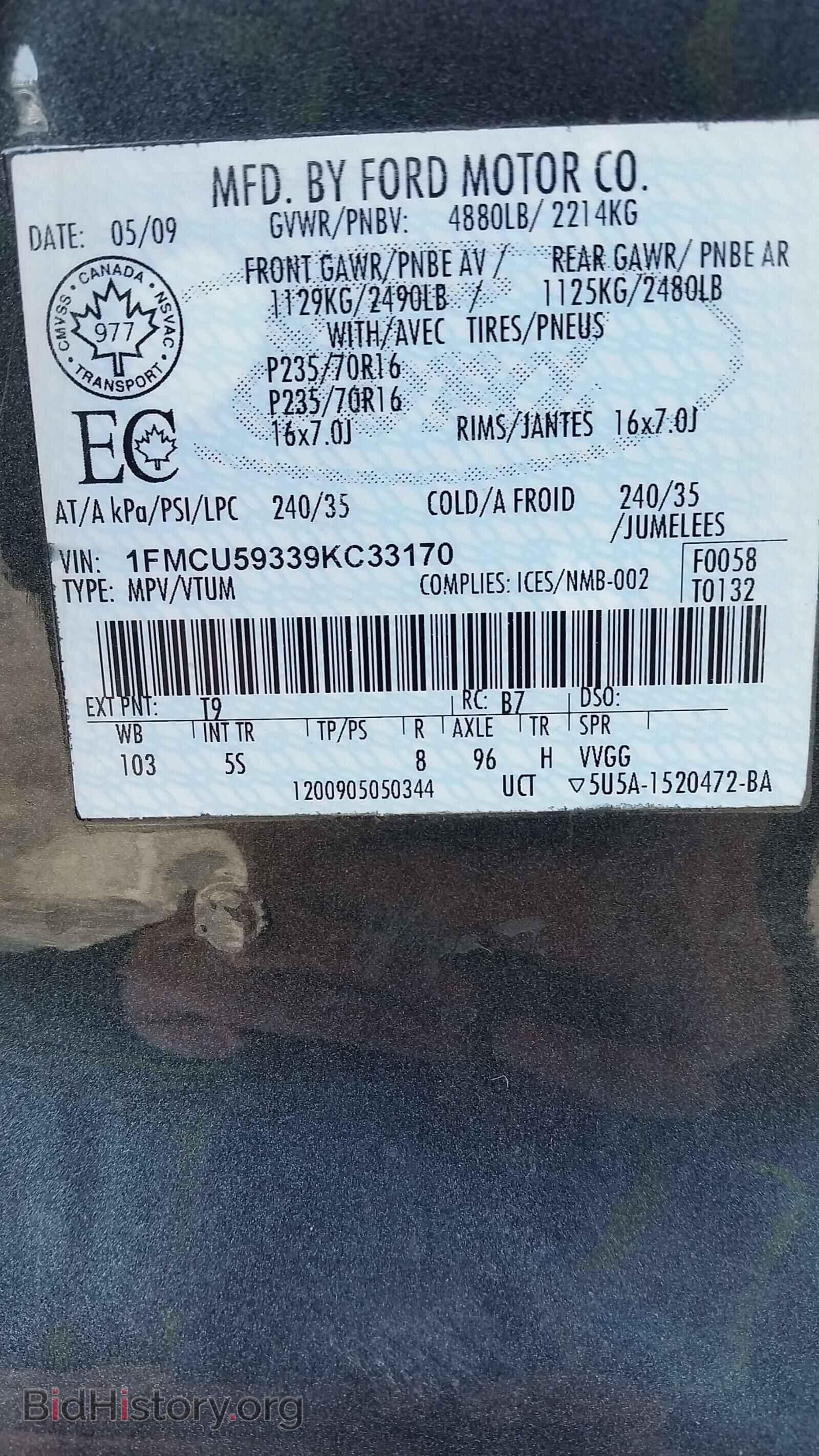 2009 FORD ESCAPE - VIN: 1FMCU59339KC33170 - Фото 9