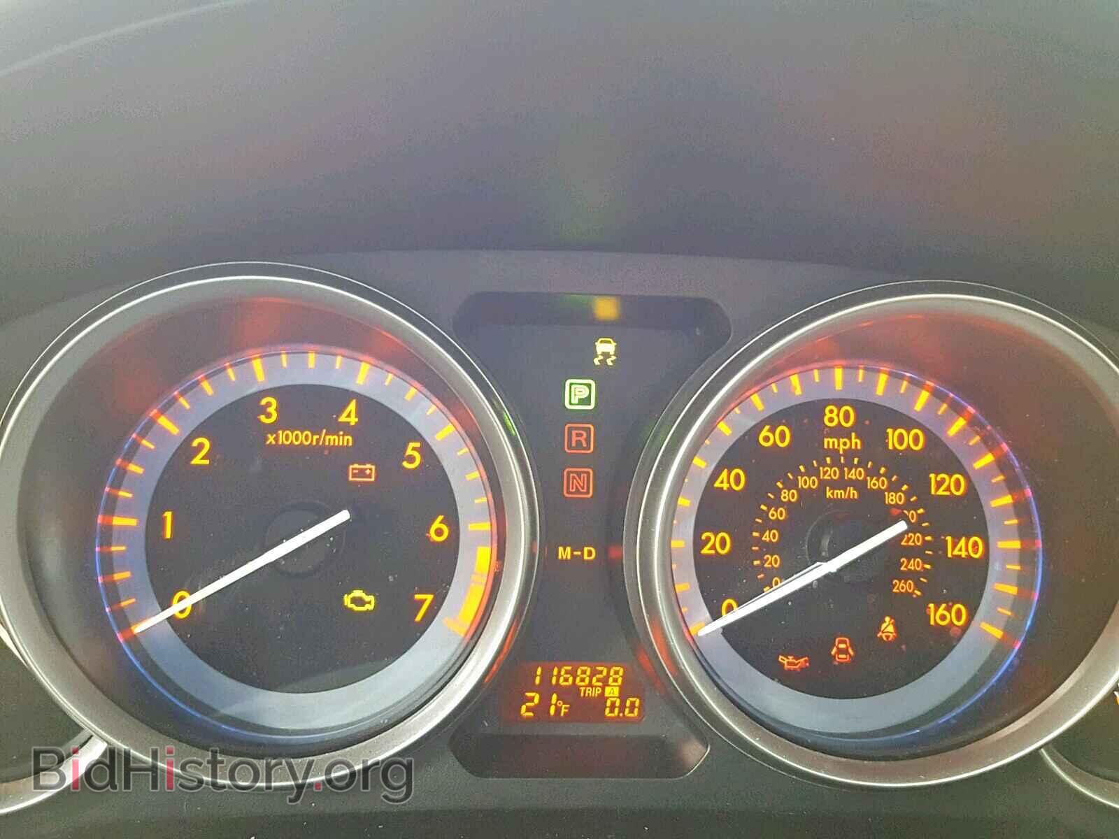 2011 MAZDA 6 - VIN: 1YVHZ8CH6B5M17874 - Фото 8