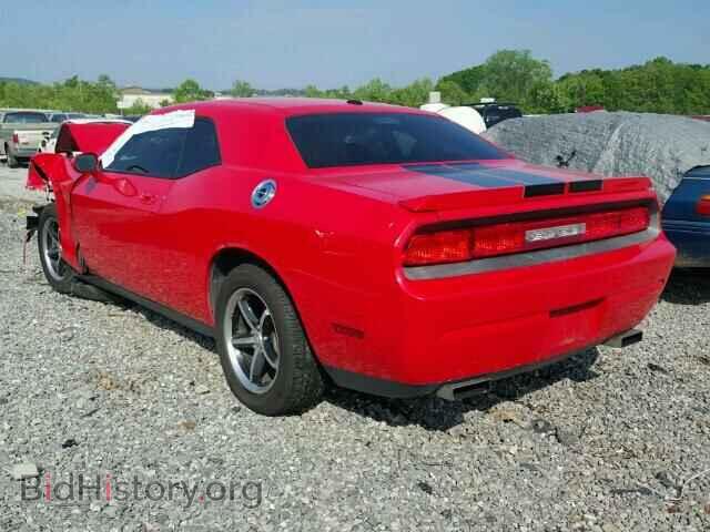 2010 DODGE CHALLENGER - VIN: 2B3CJ4DVXAH194784 - Photo 3
