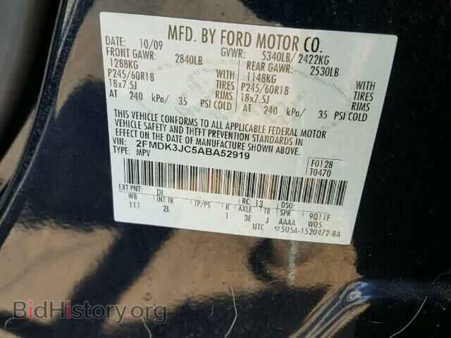 2010 FORD EDGE - VIN: 2FMDK3JC5ABA52919 - Фото 10
