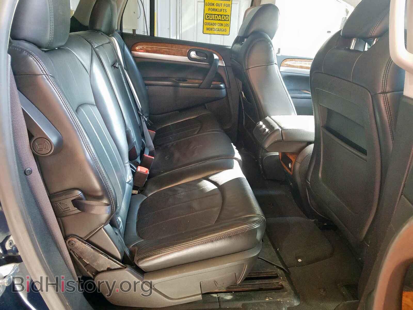 2008 BUICK ENCLAVE - VIN: 5GAEV23768J120274 - Фото 6