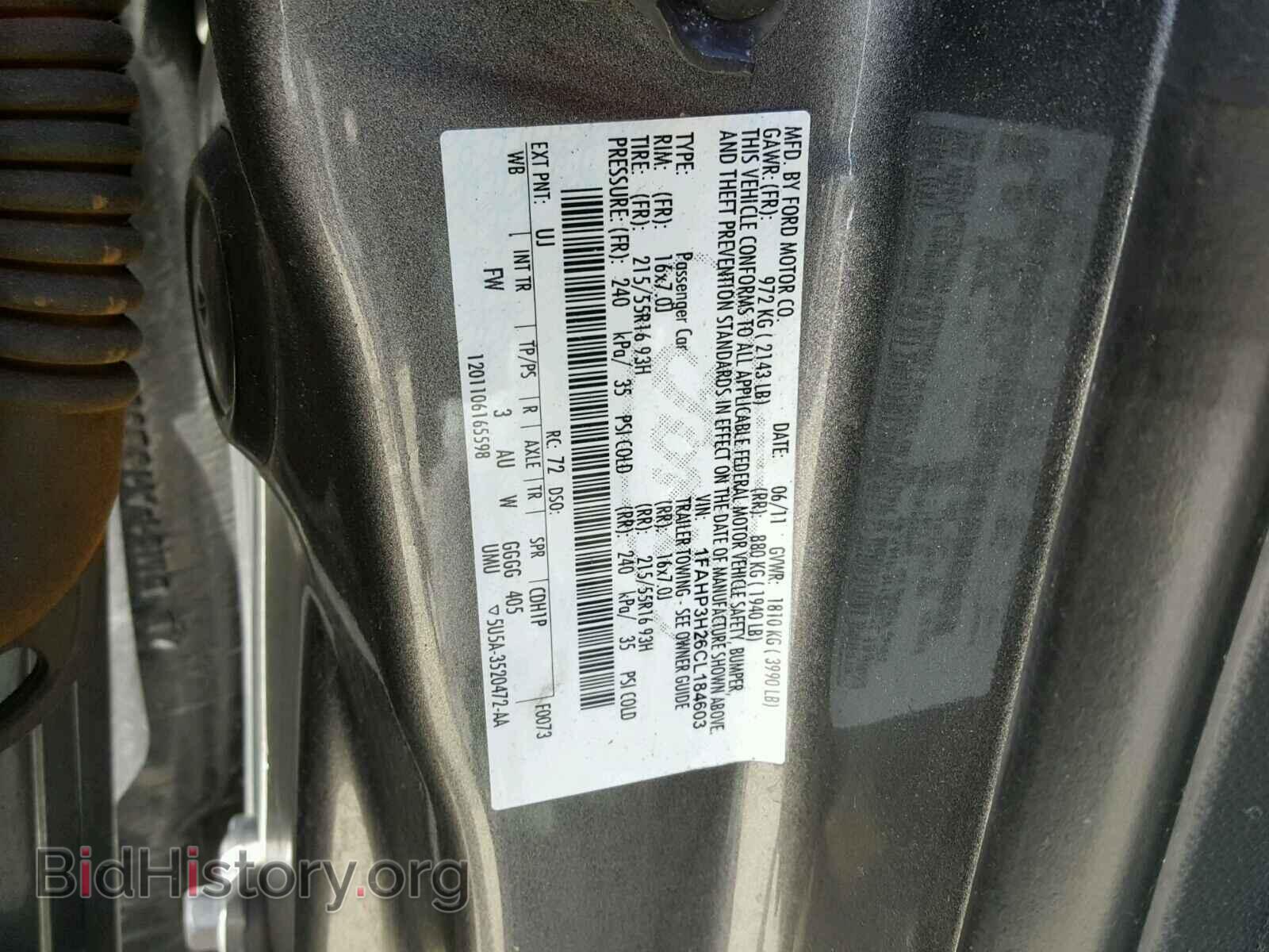 2012 FORD FOCUS - VIN: 1FAHP3H26CL184603 - Photo 10
