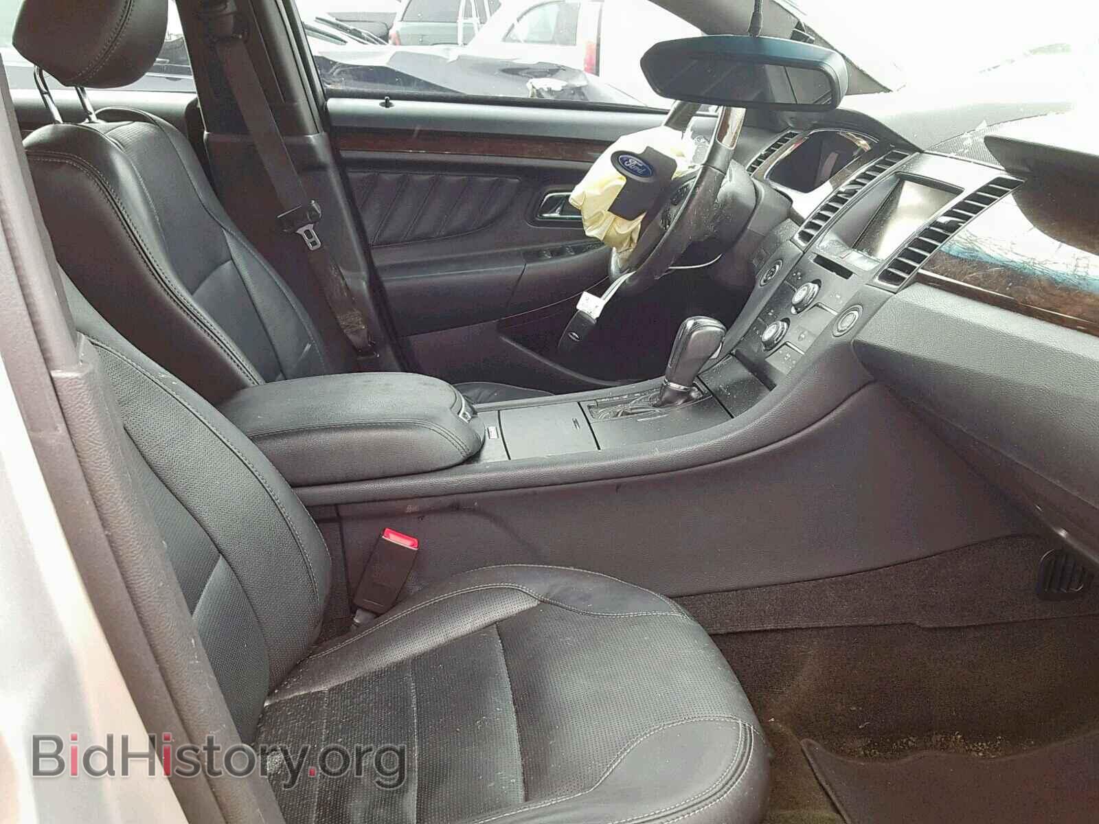 Фотография 1FAHP2F87FG117555 - FORD TAURUS 2015