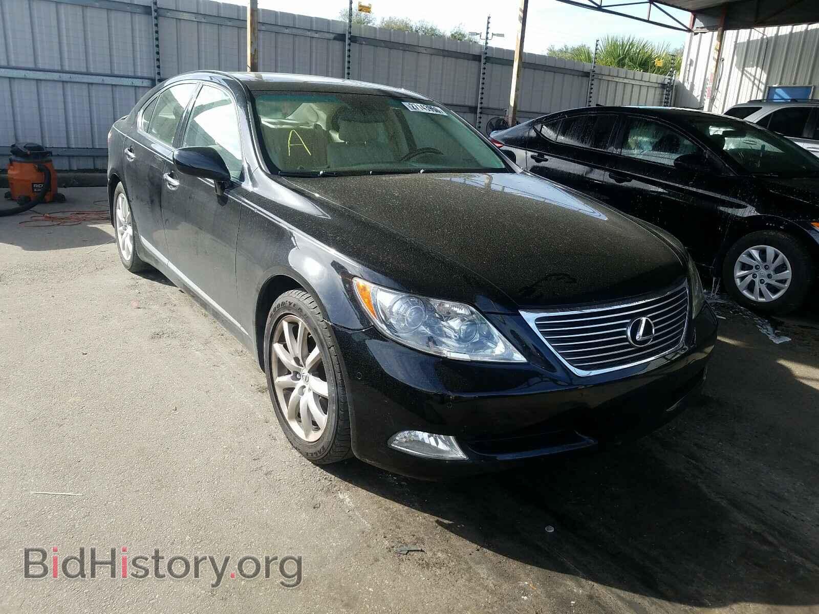 Photo JTHBL46F985060245 - LEXUS LS460 2008