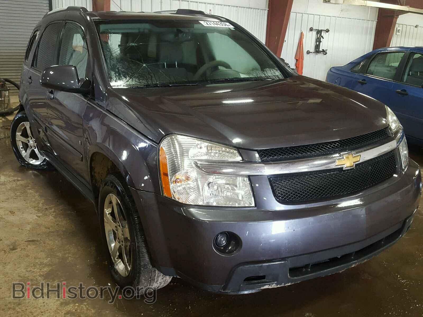Фотография 2CNDL63F476043457 - CHEVROLET EQUINOX 2007