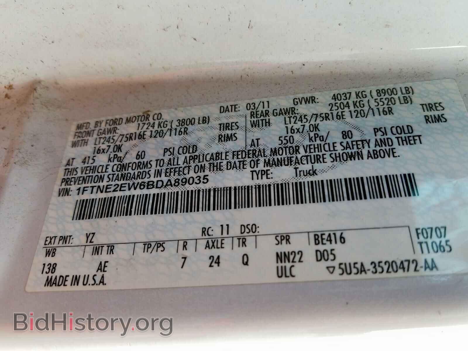 2011 FORD ECONOLINE - VIN: 1FTNE2EW6BDA89035 - Фото 10
