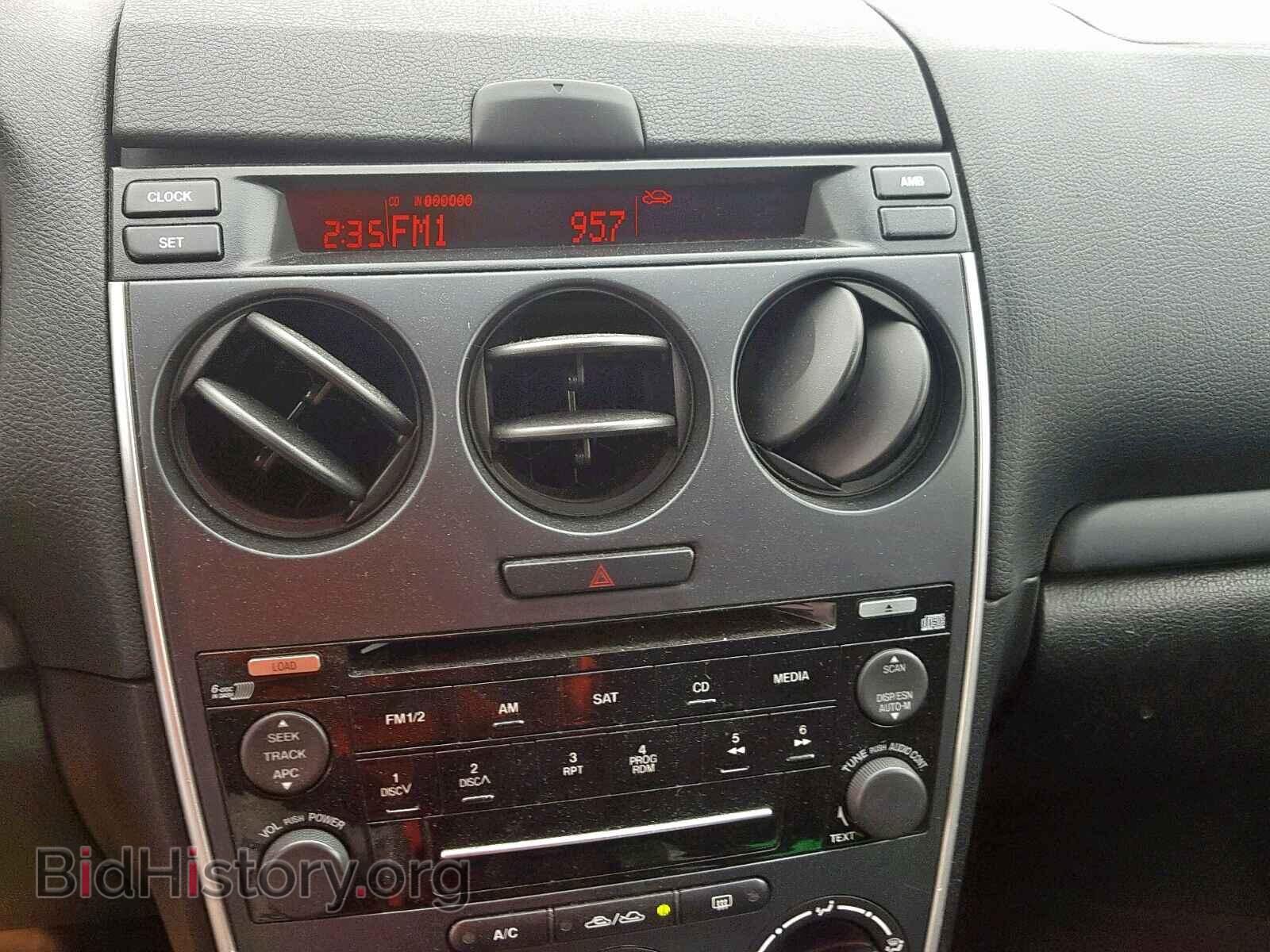 2008 MAZDA 6 - VIN: 1YVHP80C285M30015 - Фото 9