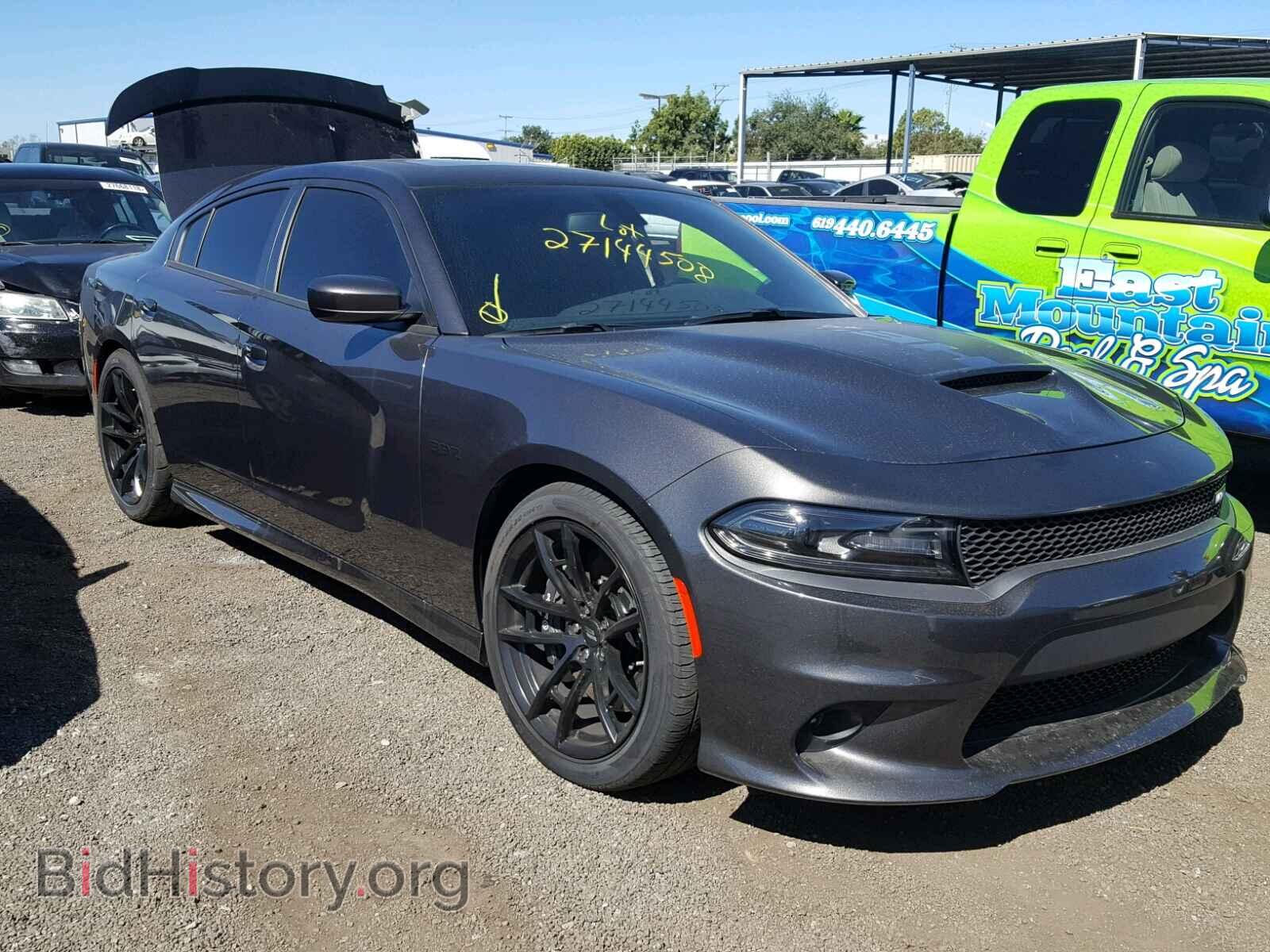 Фотография 2C3CDXGJ3HH623312 - DODGE CHARGER 2017