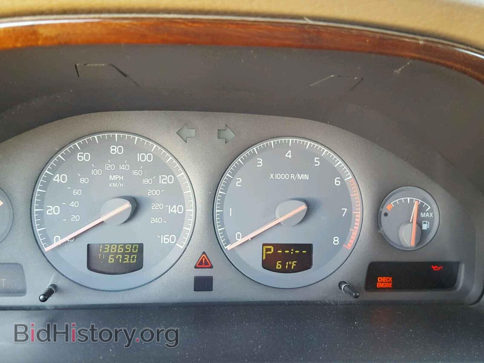2000 VOLVO S80 - VIN: YV1TS94D0Y1106117 - Фото 8