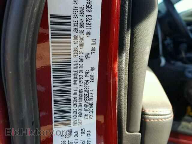 2014 JEEP CHEROKEE - VIN: 1C4PJMBB2EW159754 - Фото 10