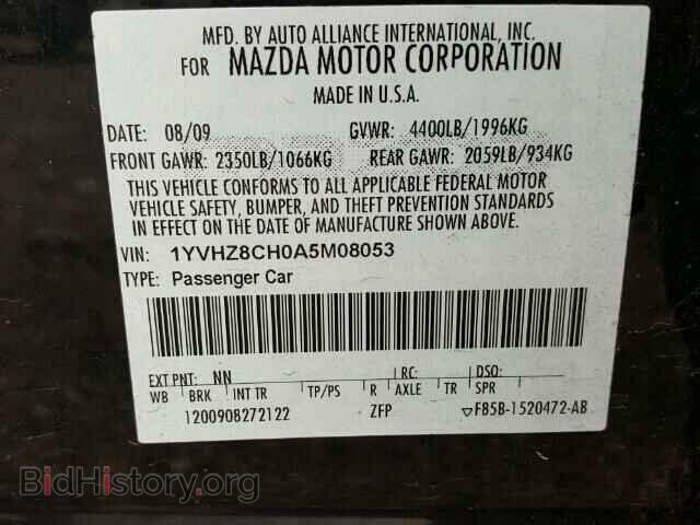 2010 MAZDA 6 - VIN: 1YVHZ8CH0A5M08053 - Фото 10