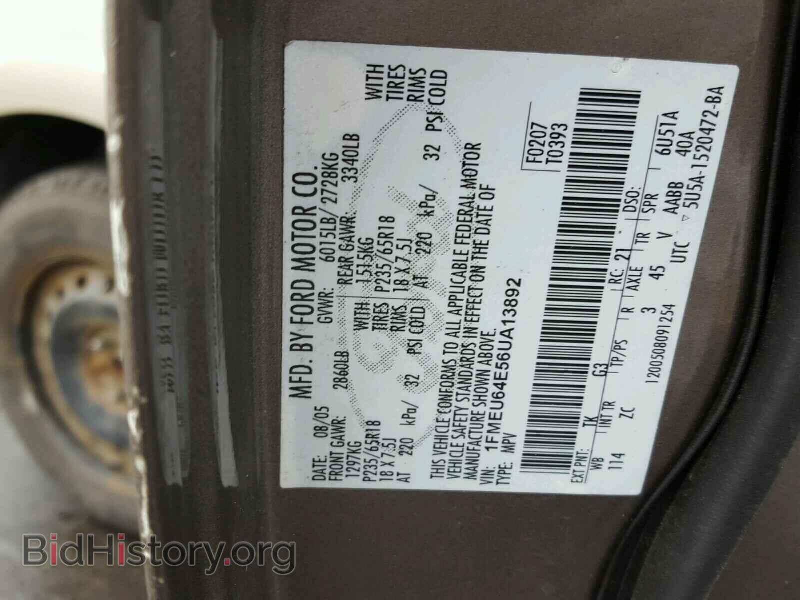 2006 FORD EXPLORER - VIN: 1FMEU64E56UA13892 - Photo 10