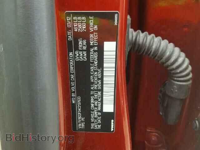 2012 VOLVO S60 - VIN: YV1622FS4C2137633 - Фото 10