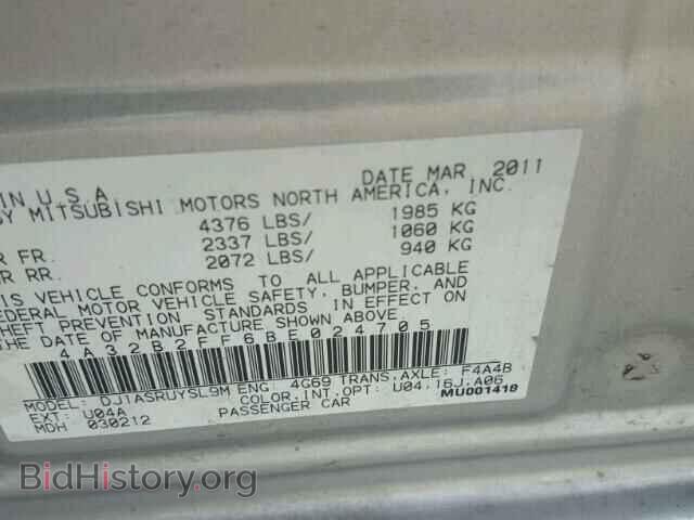 2011 MITSUBISHI GALANT - VIN: 4A32B2FF6BE024705 - Фото 10