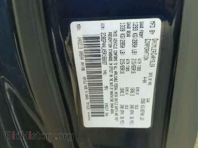 2005 DODGE CARAVAN - VIN: 2D8GP44L05R166037 - Фото 10