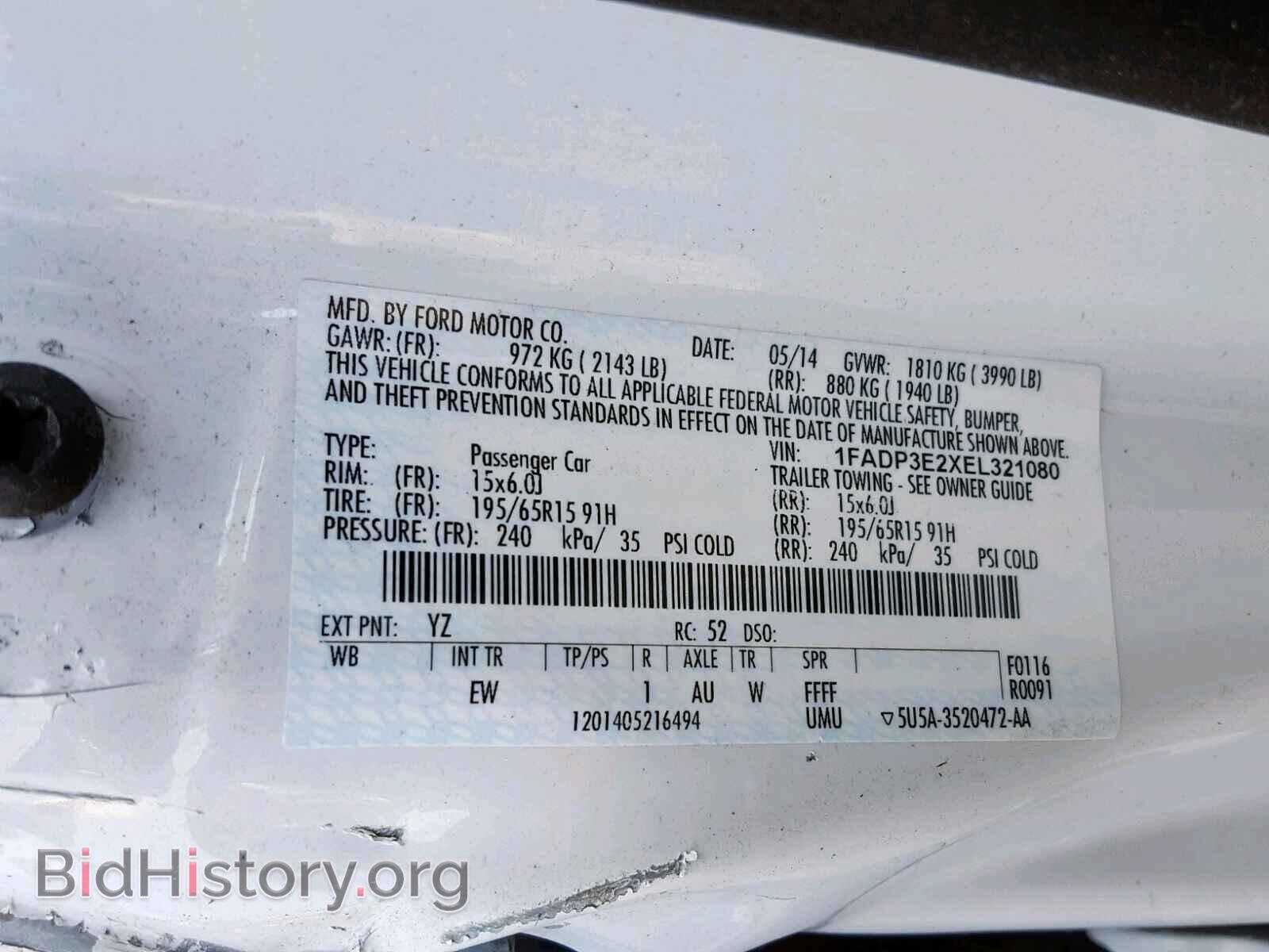 2014 FORD FOCUS - VIN: 1FADP3E2XEL321080 - Photo 10