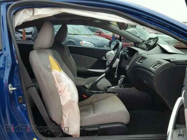 2014 HONDA CIVIC - VIN: 2HGFG3B80EH519953 - Photo 5