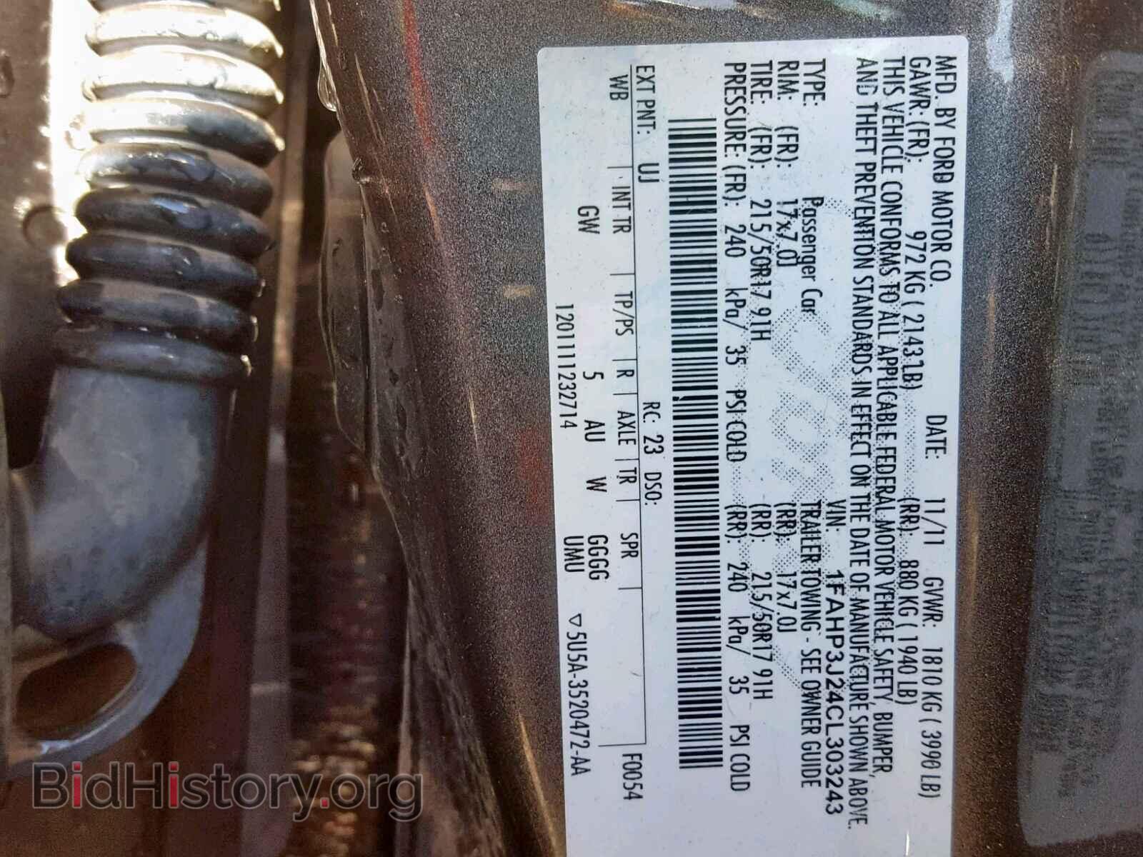 2012 FORD FOCUS - VIN: 1FAHP3J24CL303243 - Фото 10