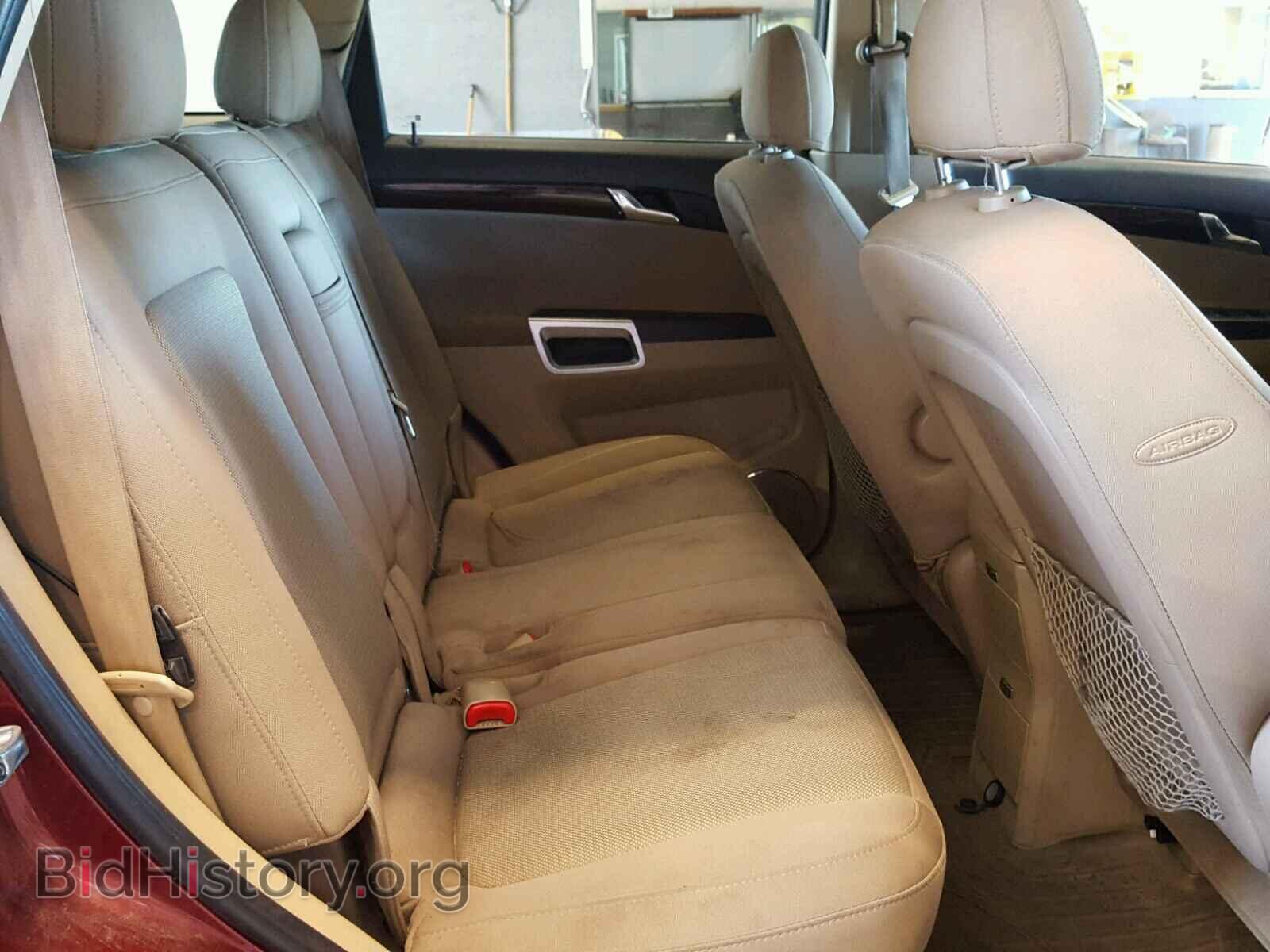 2008 SATURN VUE - VIN: 3GSCL33P78S620870 - Фото 6