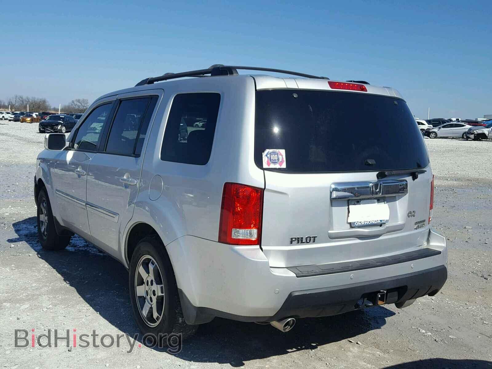 2009 HONDA PILOT - VIN: 5FNYF48939B005025 - Фото 3