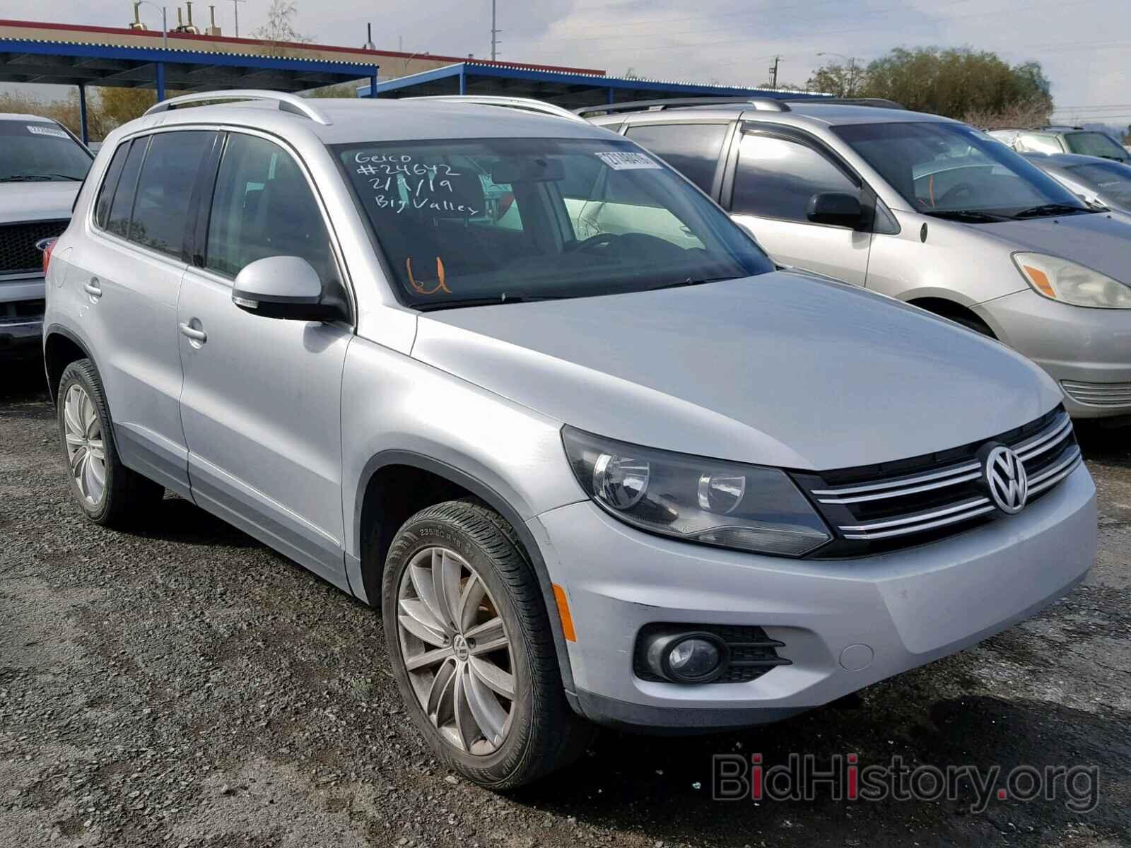 Фотография WVGAV3AX4EW575821 - VOLKSWAGEN TIGUAN S 2014