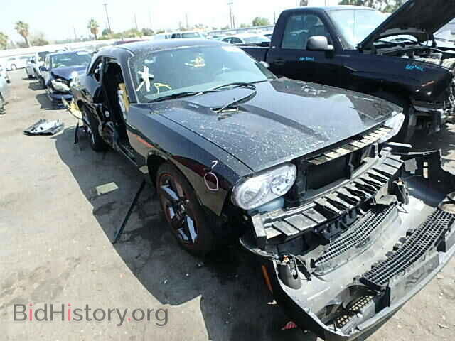Фотография 2C3CDYBT1DH705189 - DODGE CHALLENGER 2013