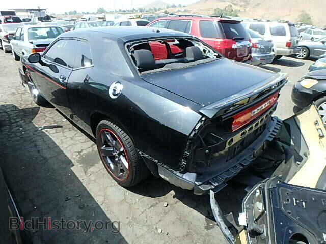 2013 DODGE CHALLENGER - VIN: 2C3CDYBT1DH705189 - Фото 3