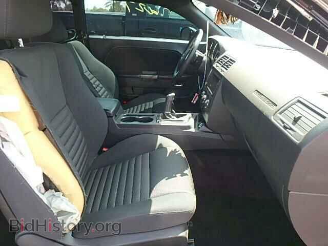2013 DODGE CHALLENGER - VIN: 2C3CDYBT1DH705189 - Фото 5
