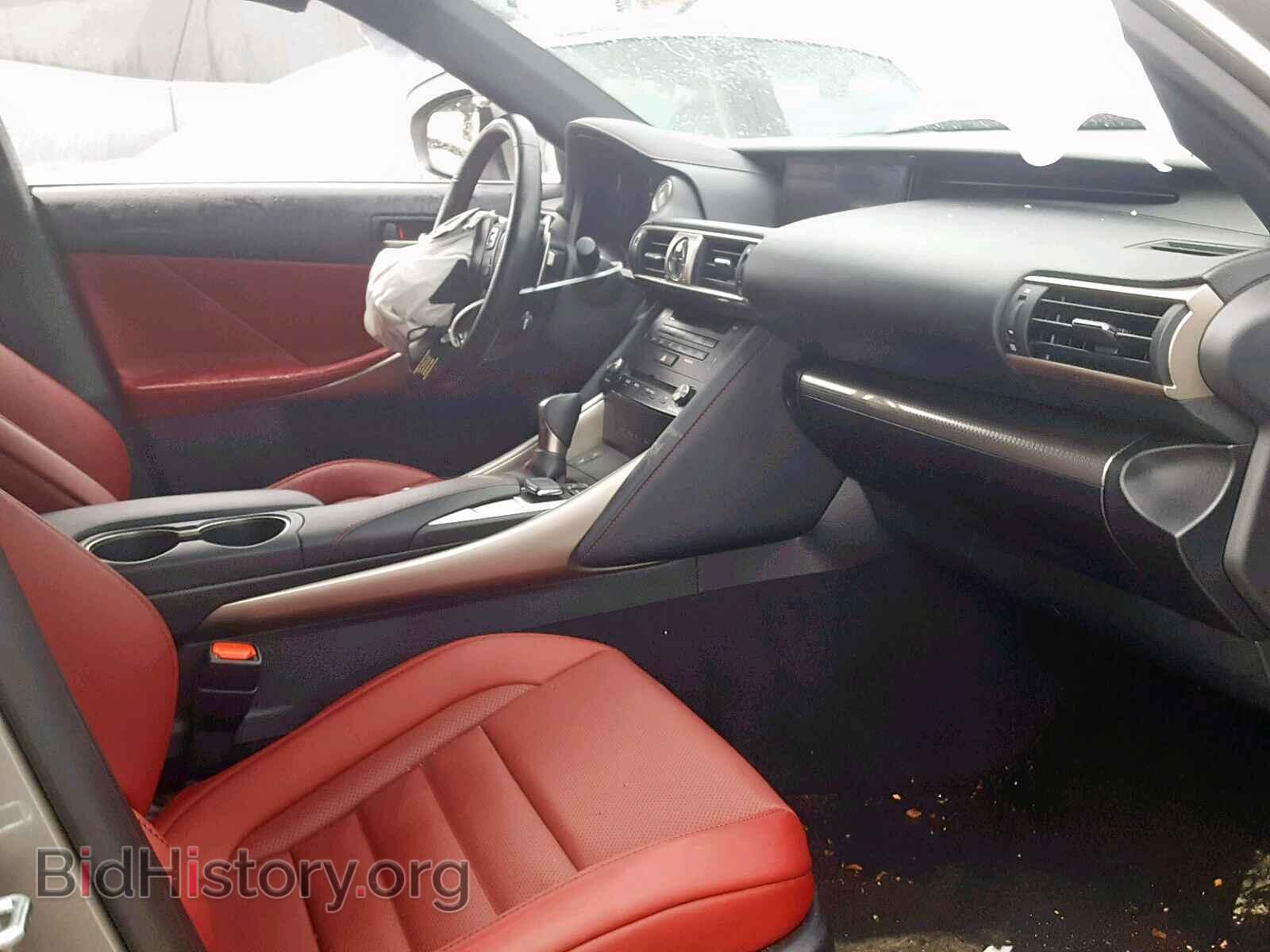 2017 LEXUS IS - VIN: JTHBA1D29H5042395 - Фото 5