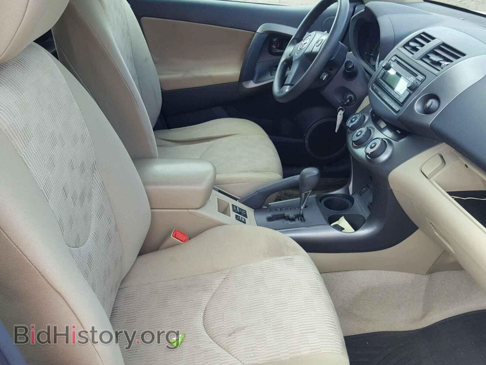 2012 TOYOTA RAV4 - VIN: 2T3BF4DV4CW197324 - Фото 5