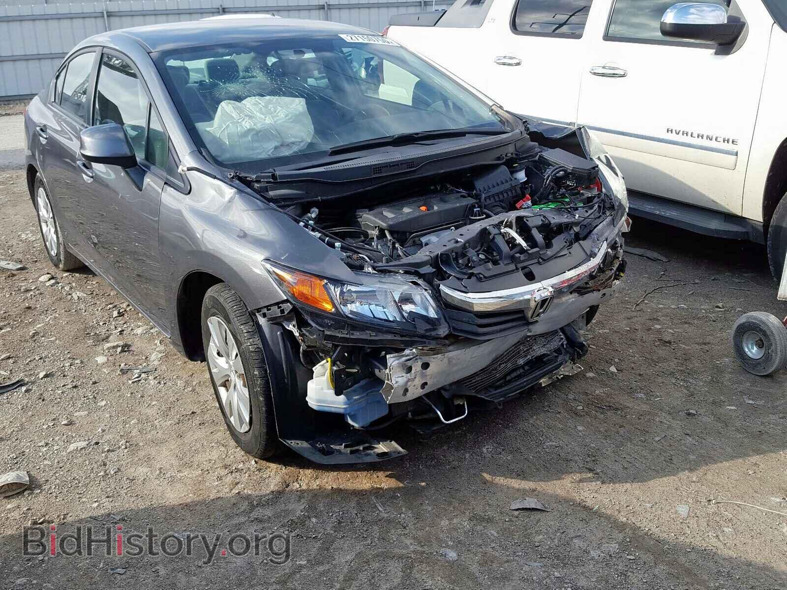 Фотография 19XFB2F52CE007823 - HONDA CIVIC 2012