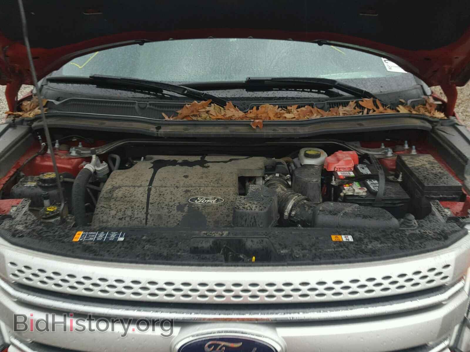 2014 FORD EXPLORER - VIN: 1FM5K7D85EGA63307 - Photo 7