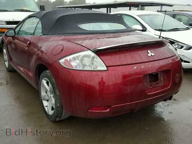 2007 MITSUBISHI ECLIPSE - VIN: 4A3AL25F77E048223 - Photo 3