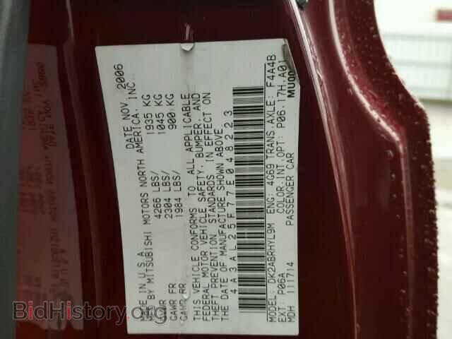 2007 MITSUBISHI ECLIPSE - VIN: 4A3AL25F77E048223 - Photo 10