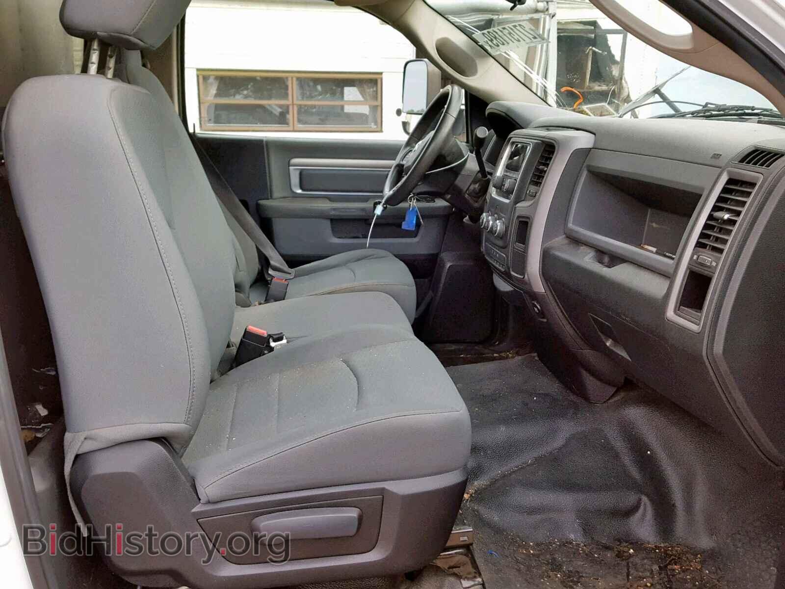 2014 RAM 4500 - VIN: 3C7WRKBL7EG111055 - Photo 5
