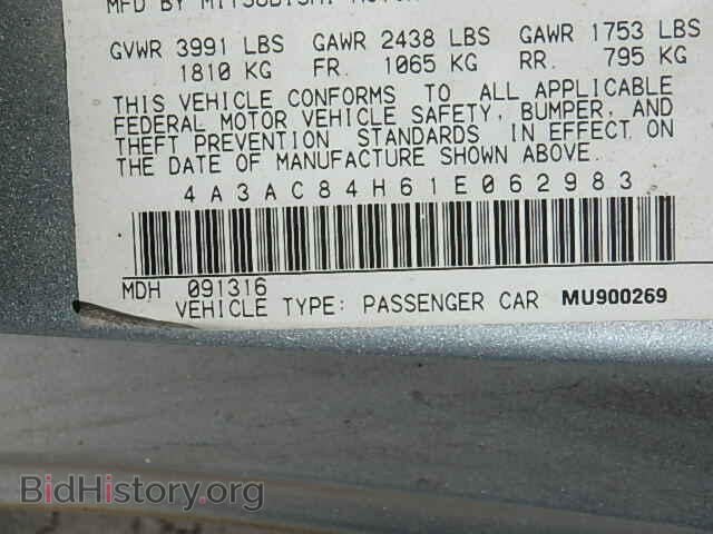 2001 MITSUBISHI ECLIPSE - VIN: 4A3AC84H61E062983 - Photo 9