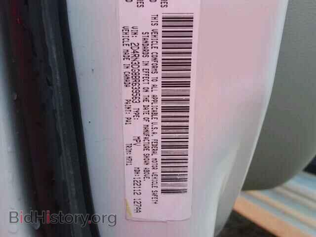 2011 DODGE CARAVAN - VIN: 2D4RN3DG8BR639563 - Photo 10