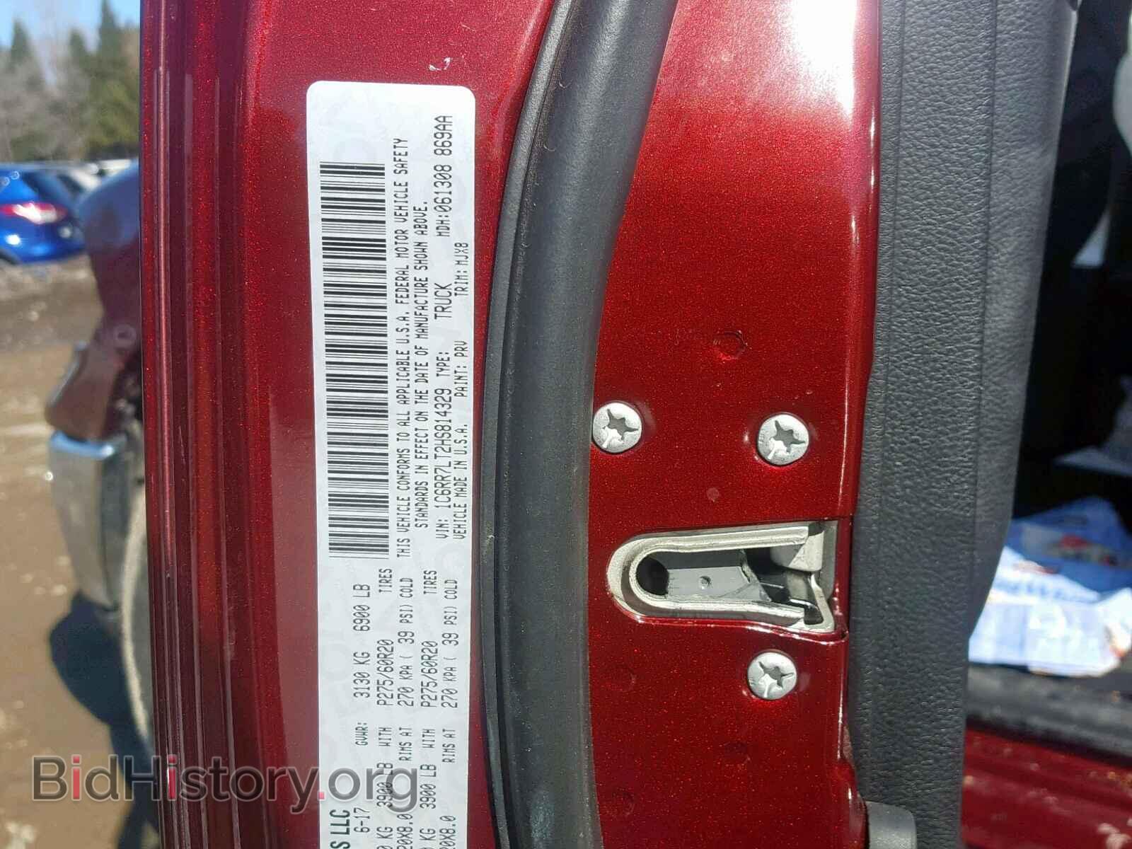 2017 RAM 1500 SLT - VIN: 1C6RR7LT2HS814329 - Фото 10