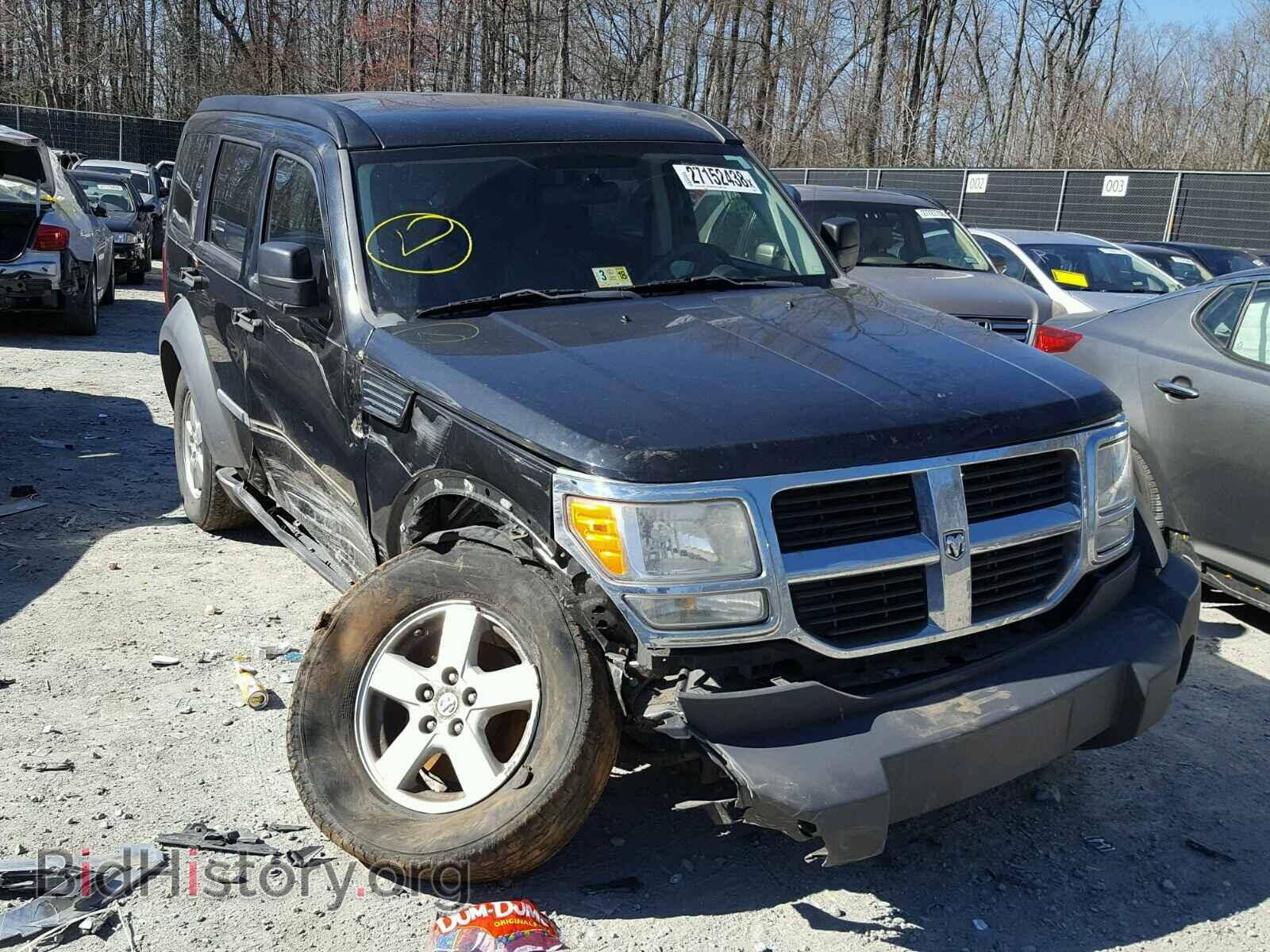 Фотография 1D8GU28K78W185596 - DODGE NITRO 2008