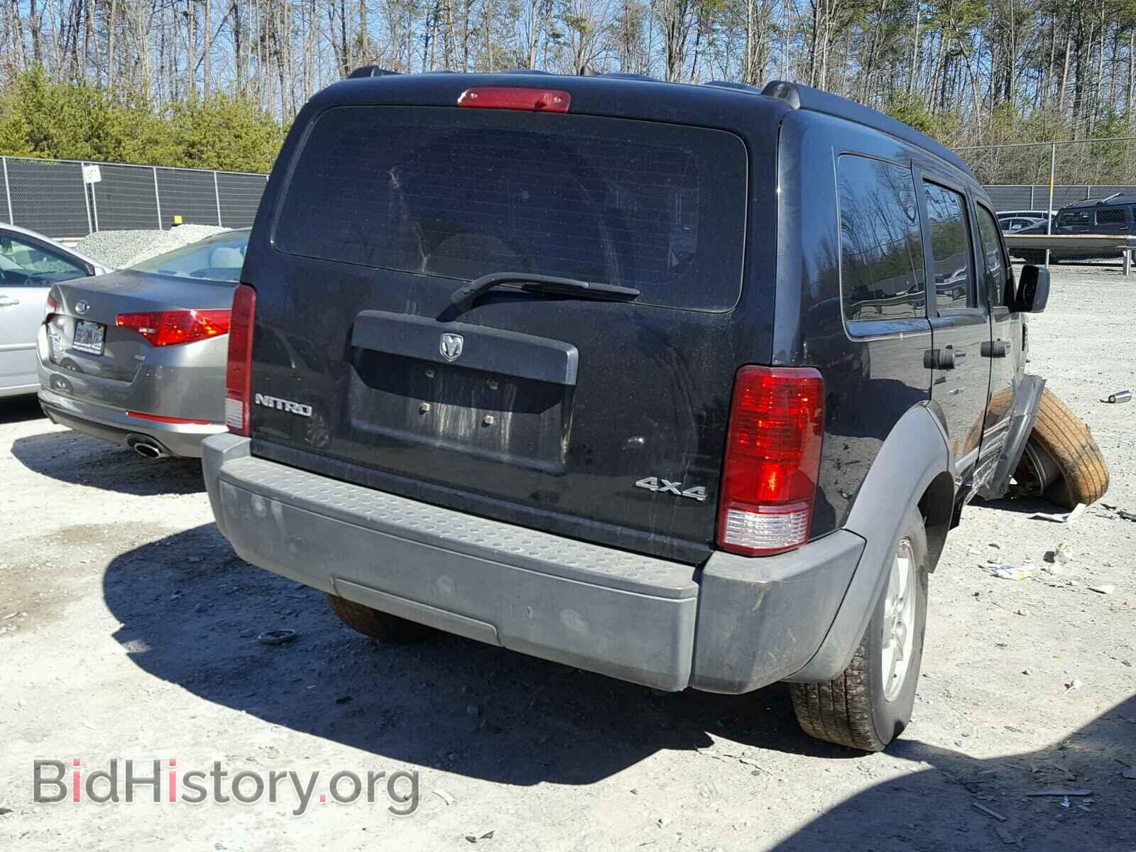 2008 DODGE NITRO - VIN: 1D8GU28K78W185596 - Фото 4