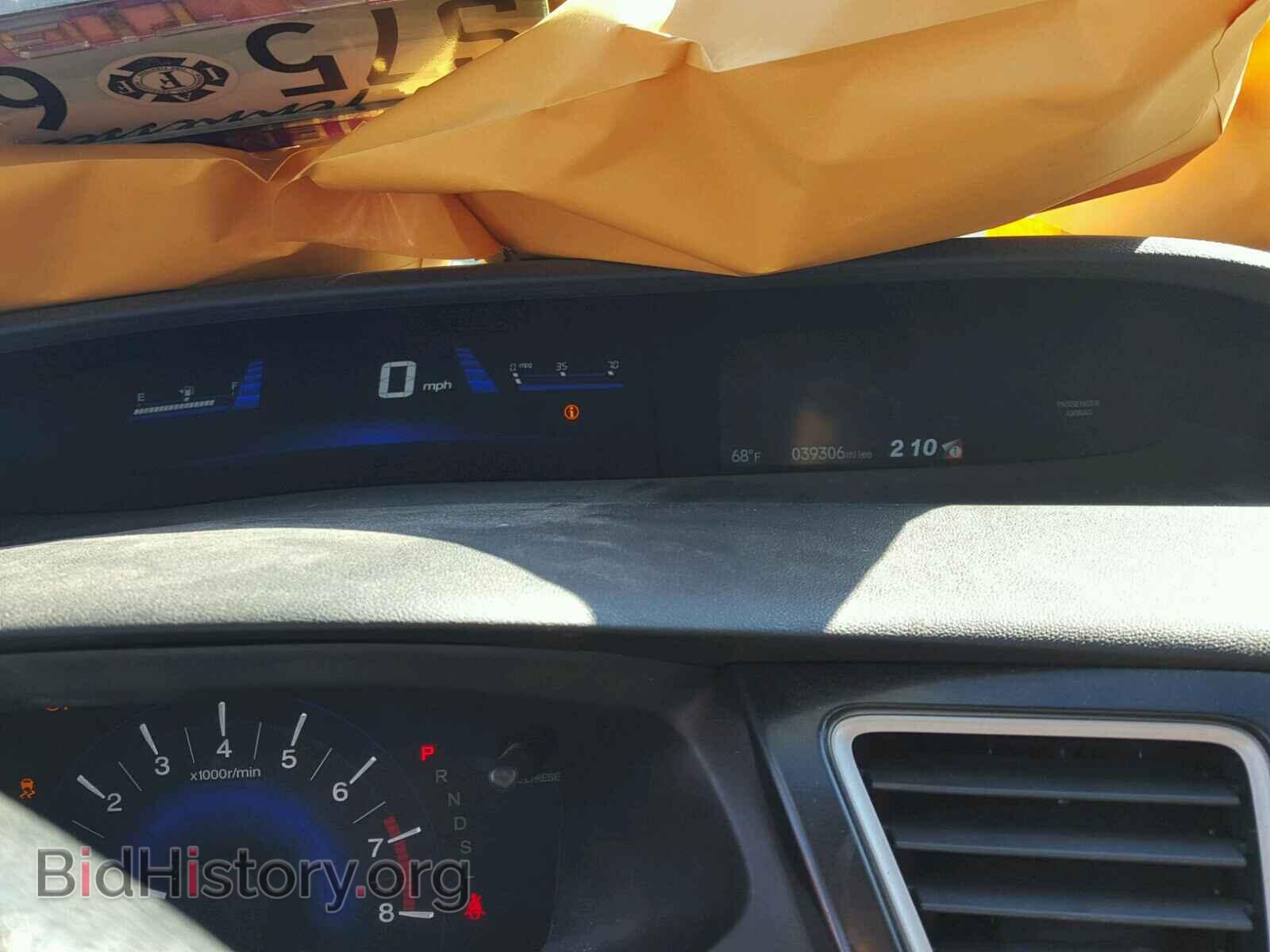 2014 HONDA CIVIC - VIN: 19XFB2F88EE065285 - Фото 8