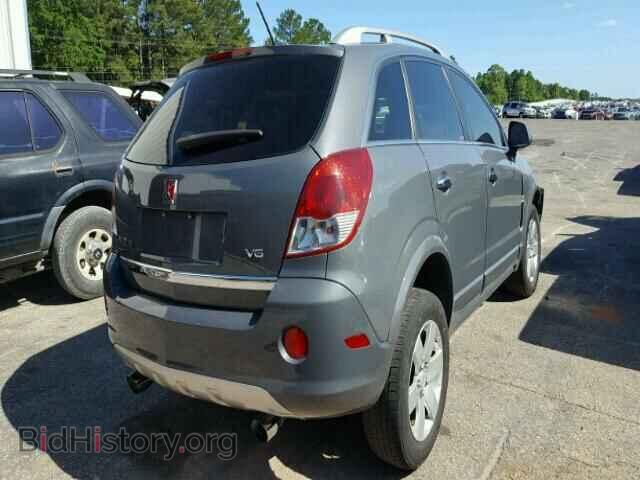 2008 SATURN VUE - VIN: 3GSCL53778S585002 - Фото 4