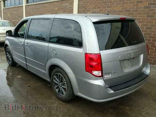2017 DODGE CARAVAN - VIN: 2C4RDGBG7HR631859 - Фото 3